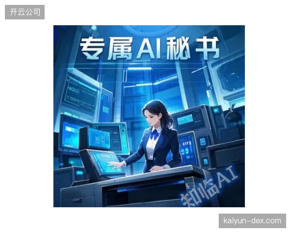 真正的全球化智能分发，其技术瓶颈将从语言翻译转向对不同文化背景下体育情感的深度理解